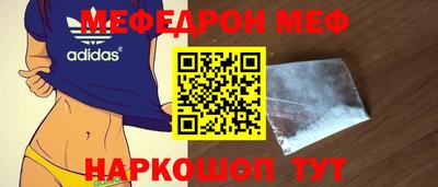 ПСИЛОЦИБИНОВЫЕ ГРИБЫ Славянск-на-Кубани