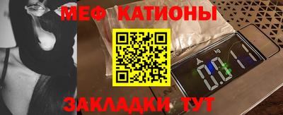 не бодяженный Сланцы