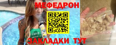 не бодяженный Сланцы