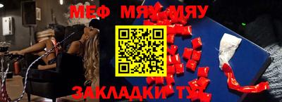 ПСИЛОЦИБИНОВЫЕ ГРИБЫ Славянск-на-Кубани