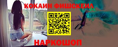 не бодяженный Сланцы