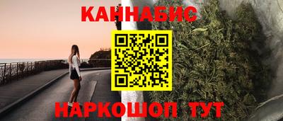 не бодяженный Сланцы