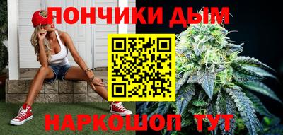 ПСИЛОЦИБИНОВЫЕ ГРИБЫ Славянск-на-Кубани