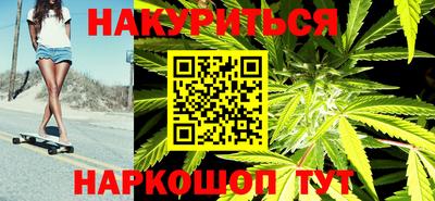не бодяженный Сланцы