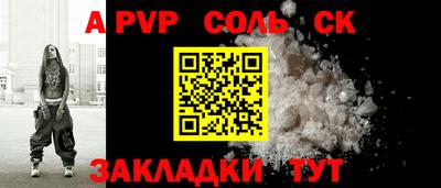 ПСИЛОЦИБИНОВЫЕ ГРИБЫ Славянск-на-Кубани