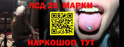не бодяженный Сланцы