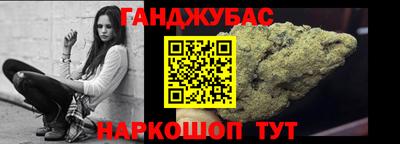 не бодяженный Сланцы