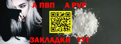 ПСИЛОЦИБИНОВЫЕ ГРИБЫ Славянск-на-Кубани