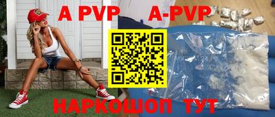 ПСИЛОЦИБИНОВЫЕ ГРИБЫ Славянск-на-Кубани