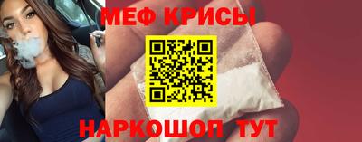 не бодяженный Сланцы